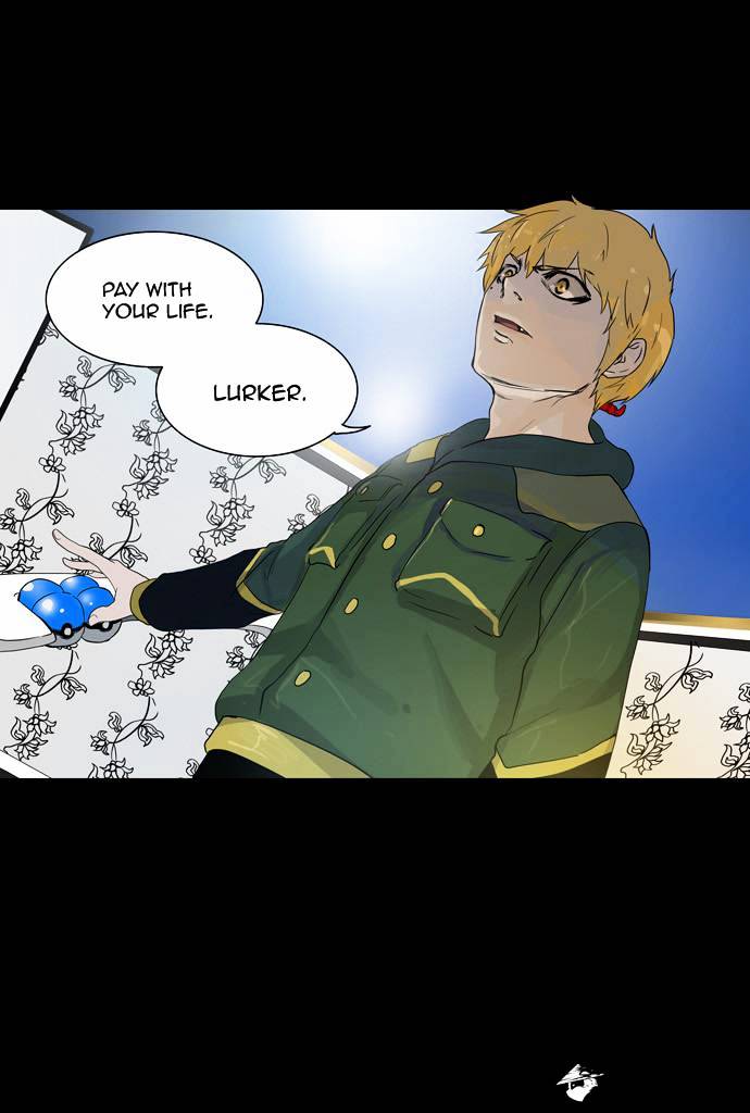 Tower of God, Chapter 101 image 16